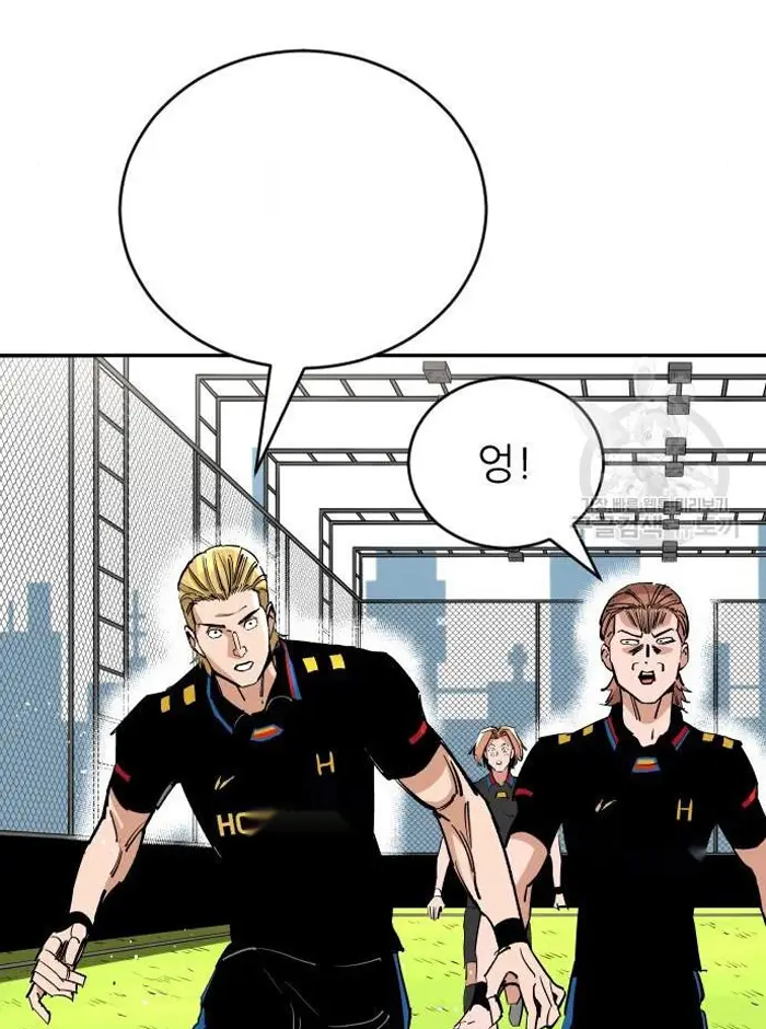 Read The Build Up PT-BR Manga Online