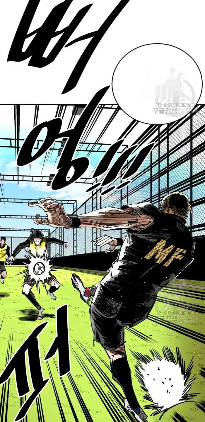 Read The Build Up PT-BR Manga Online