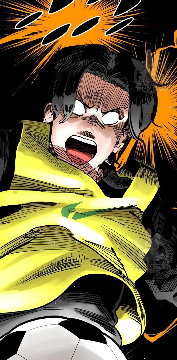 Read The Build Up PT-BR Manga Online