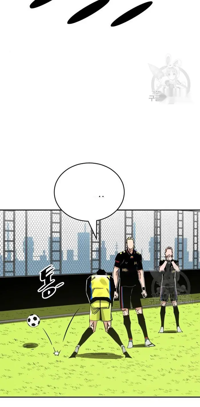 Read The Build Up PT-BR Manga Online