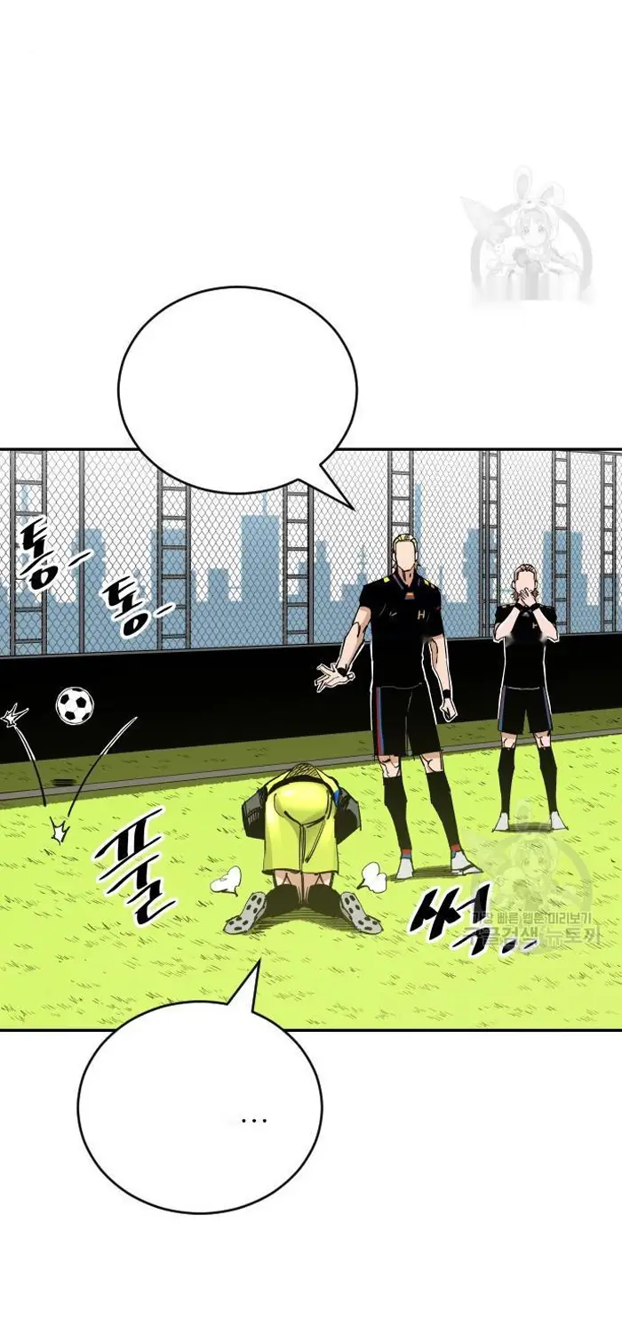 Read The Build Up PT-BR Manga Online