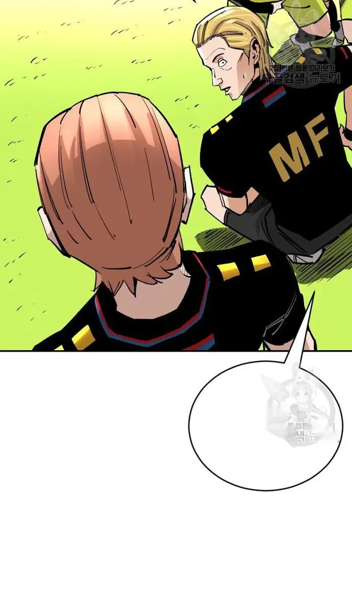 Read The Build Up PT-BR Manga Online