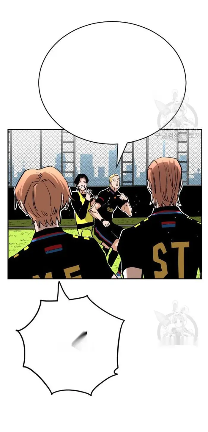 Read The Build Up PT-BR Manga Online