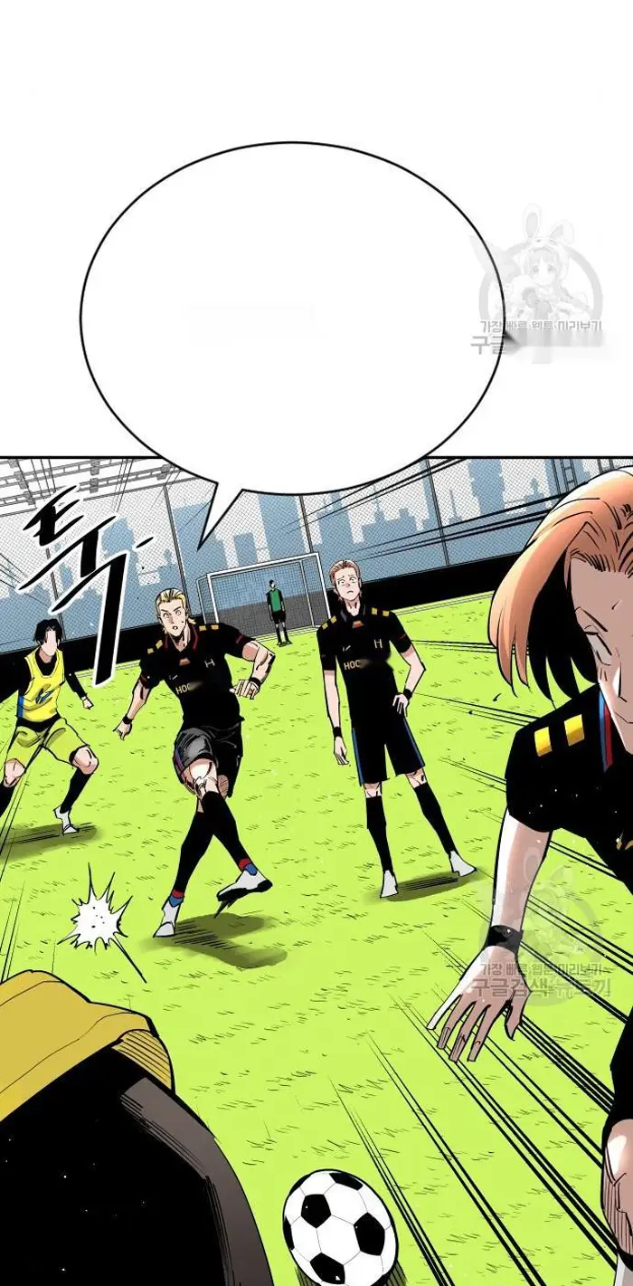 Read The Build Up PT-BR Manga Online