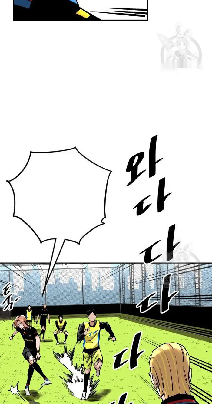 Read The Build Up PT-BR Manga Online