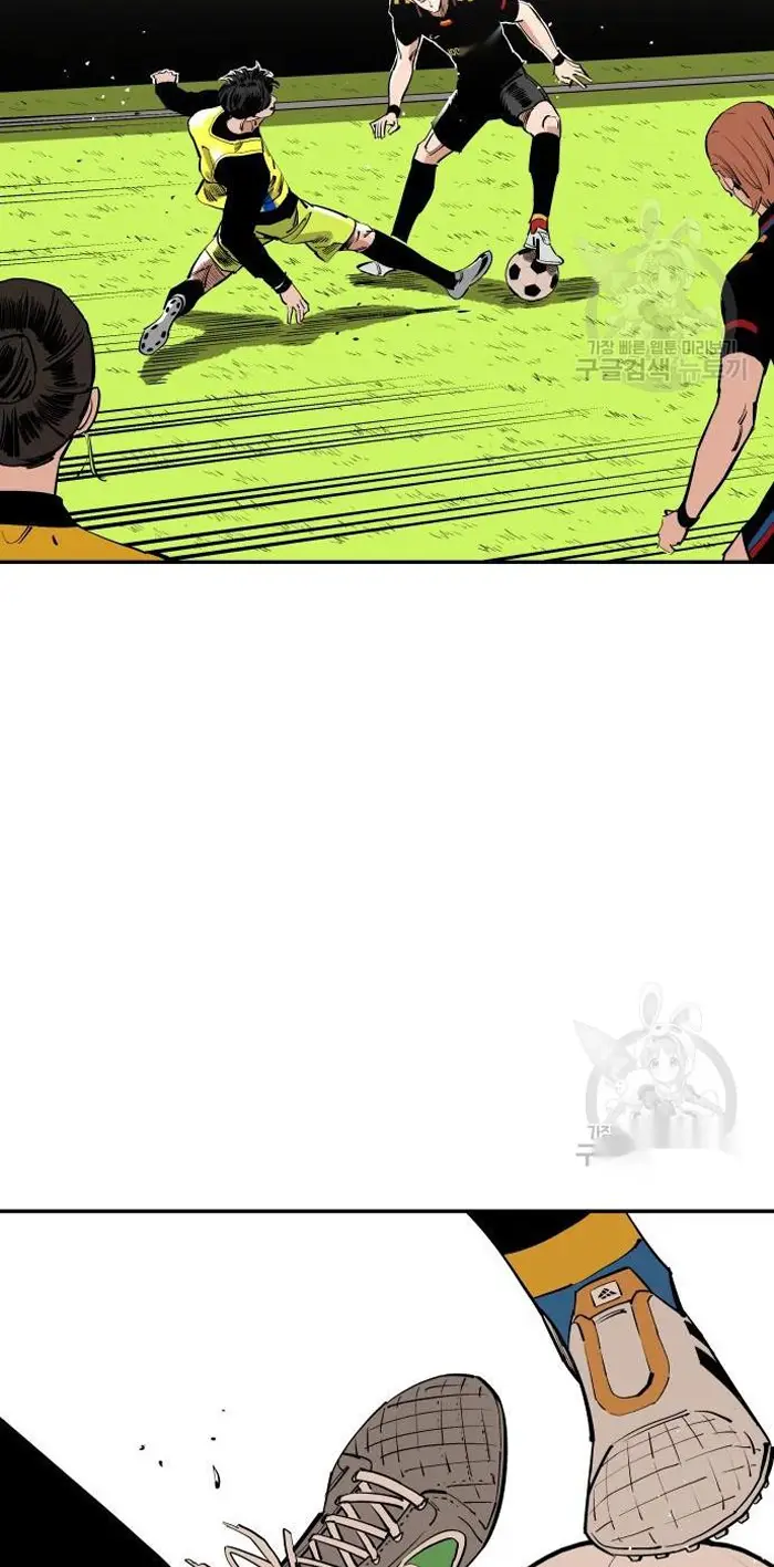 Read The Build Up PT-BR Manga Online