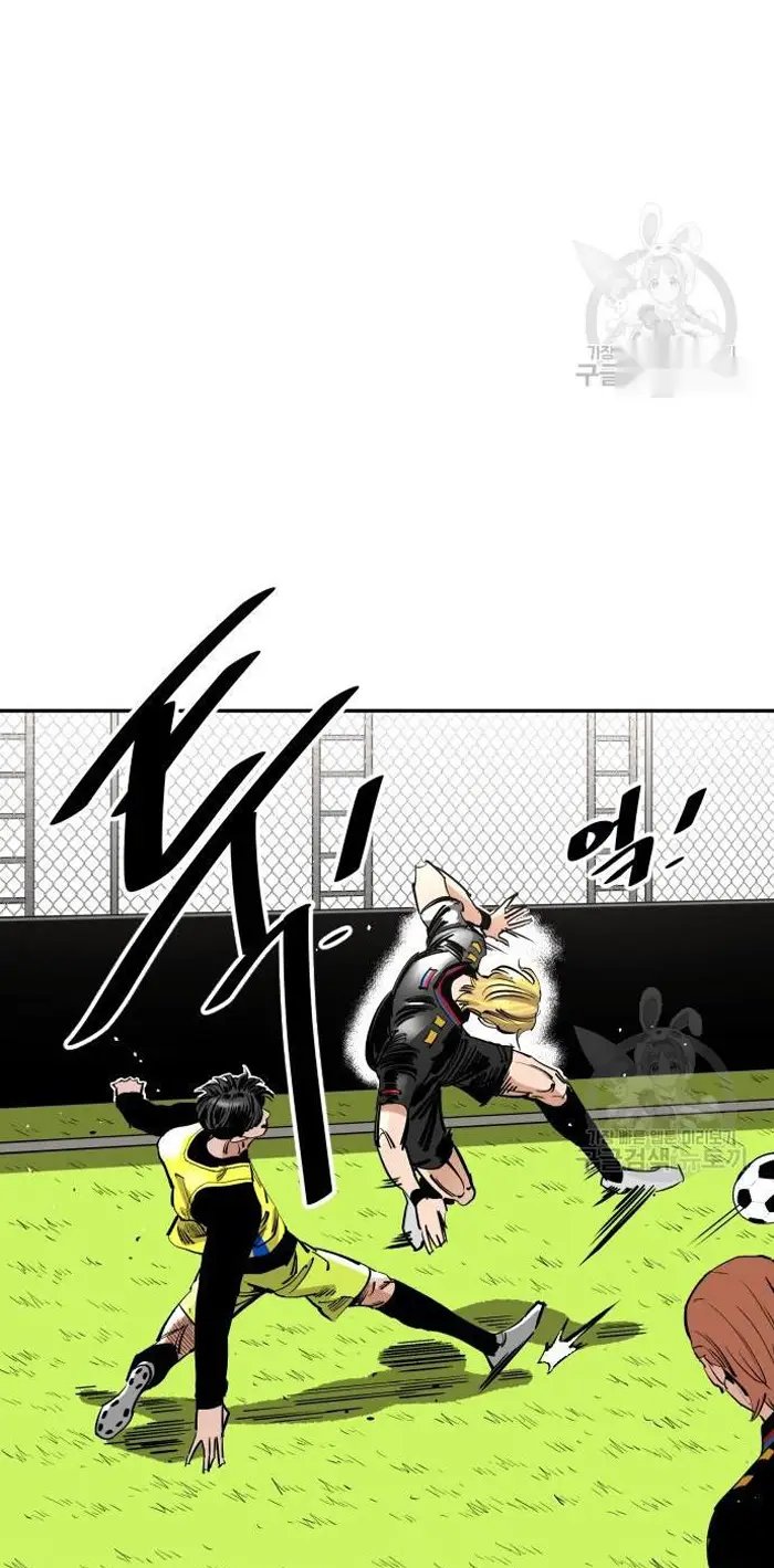 Read The Build Up PT-BR Manga Online