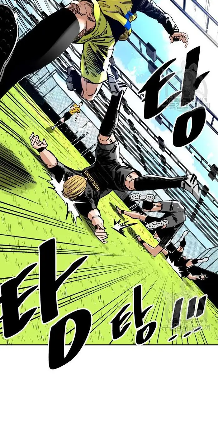Read The Build Up PT-BR Manga Online