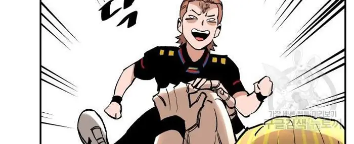 Read The Build Up PT-BR Manga Online