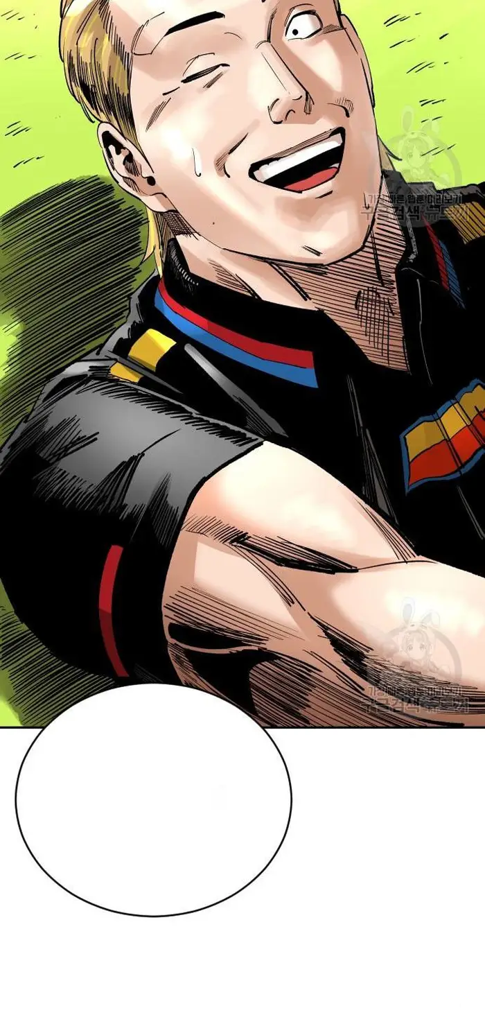 Read The Build Up PT-BR Manga Online