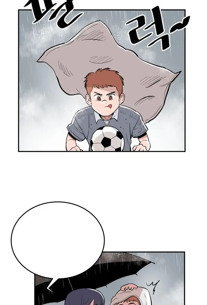 Read The Build Up PT-BR Manga Online