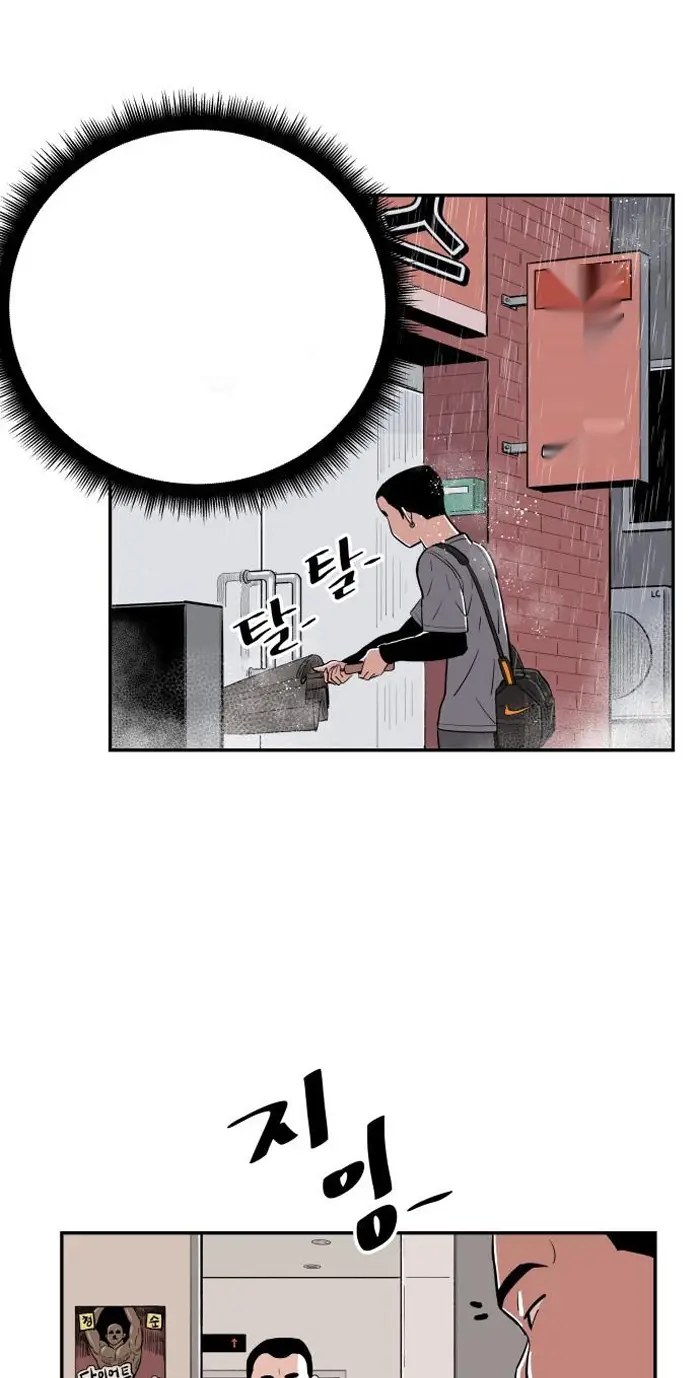 Read The Build Up PT-BR Manga Online