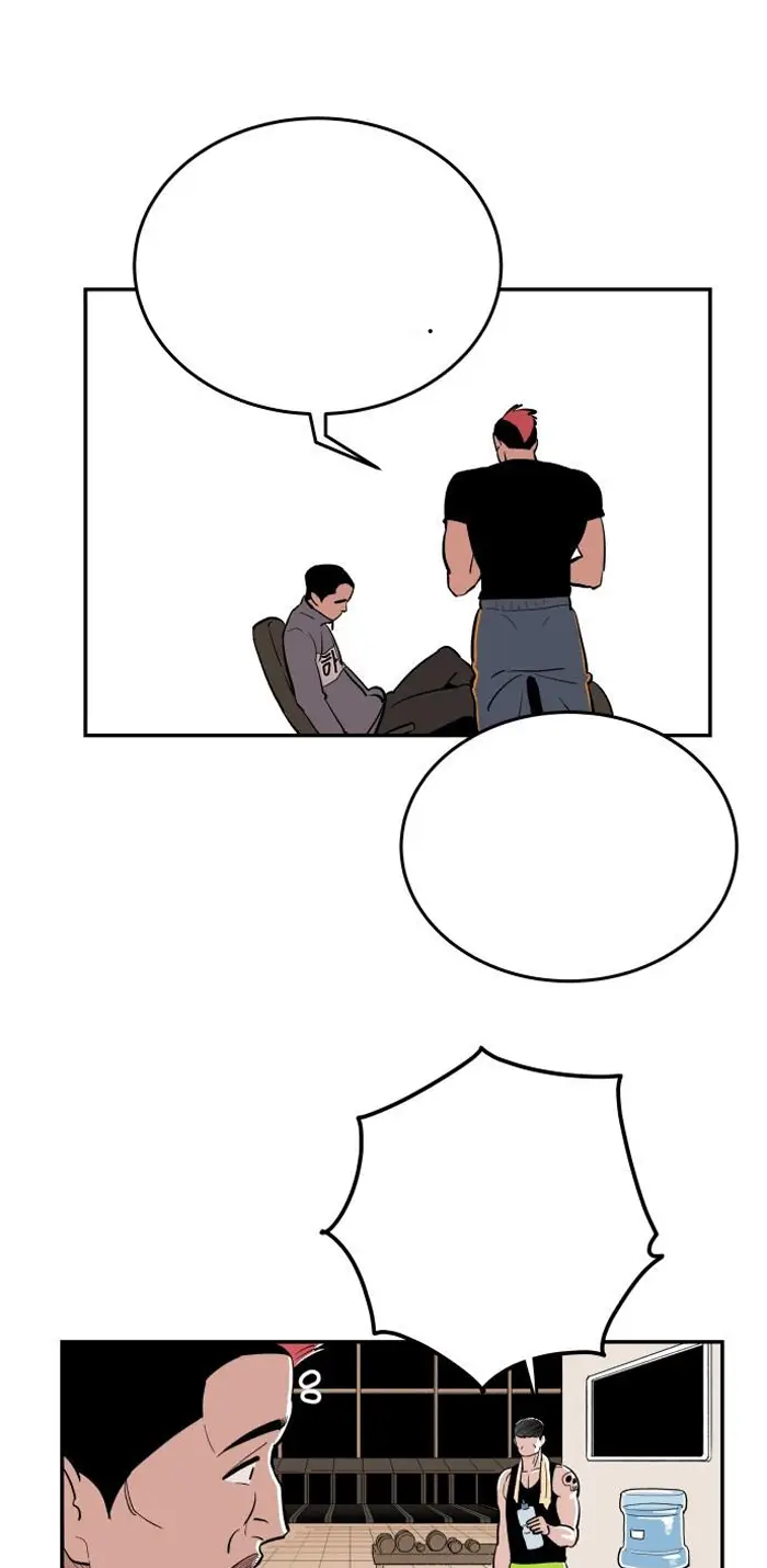Read The Build Up PT-BR Manga Online
