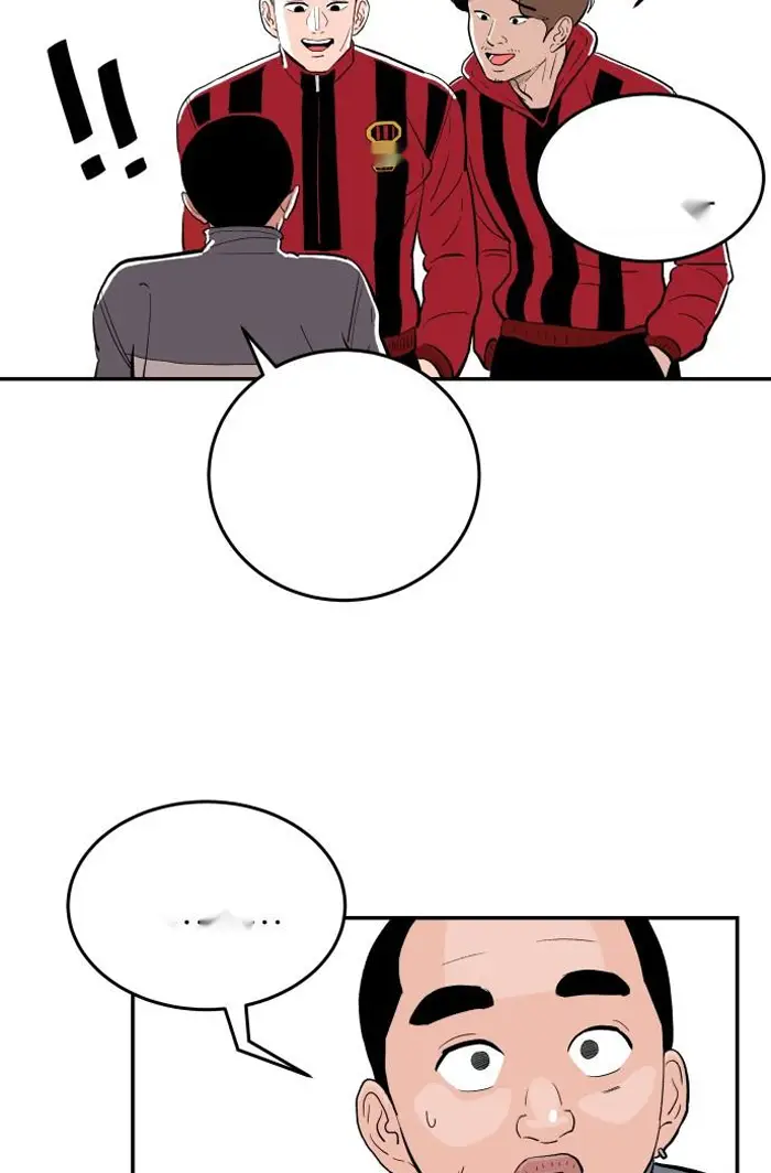 Read The Build Up PT-BR Manga Online