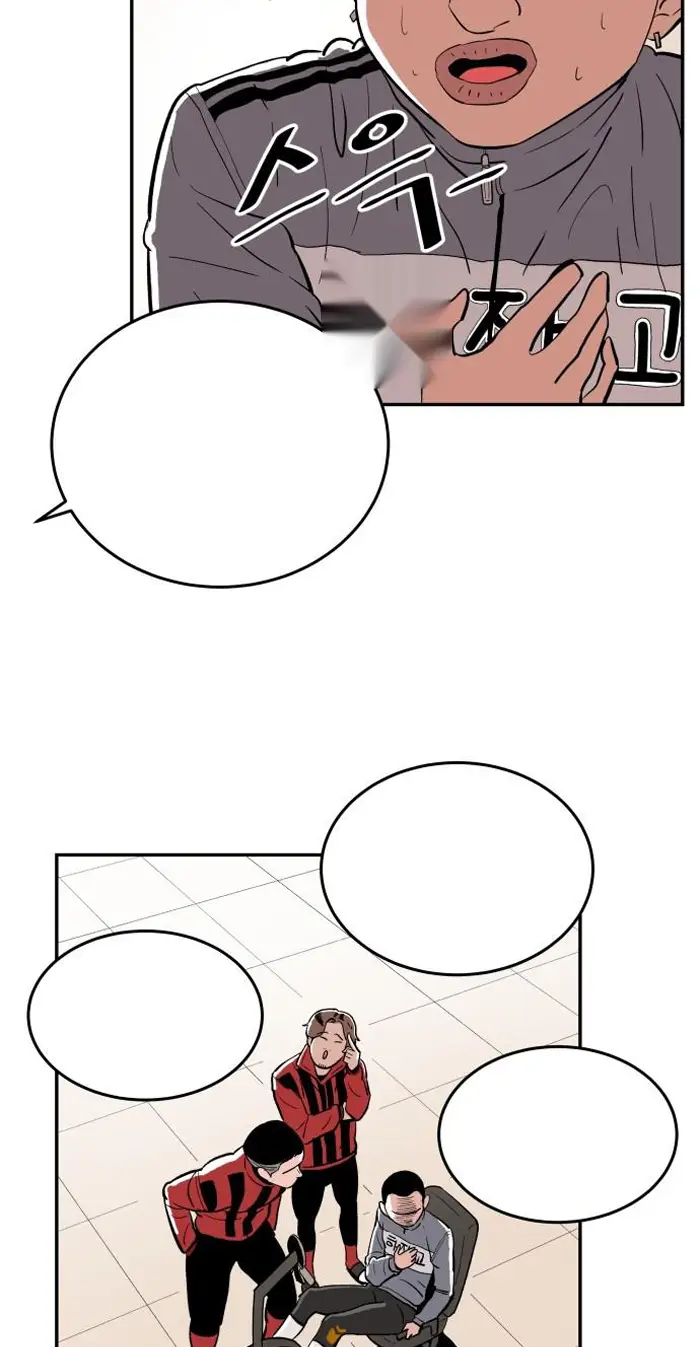 Read The Build Up PT-BR Manga Online