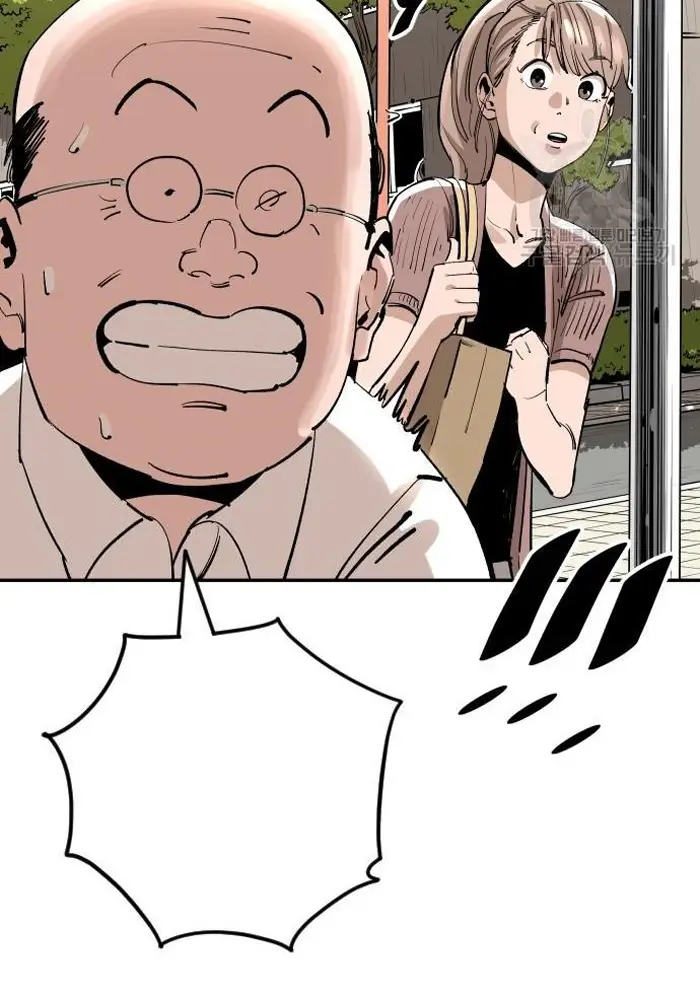 Read The Build Up PT-BR Manga Online