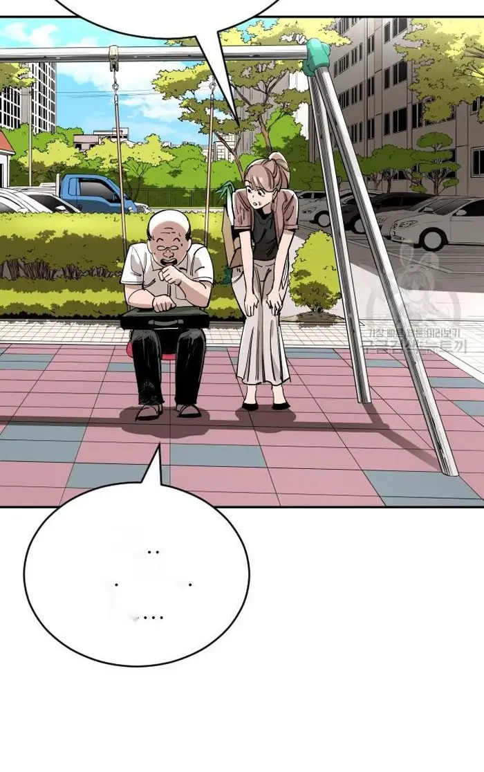 Read The Build Up PT-BR Manga Online