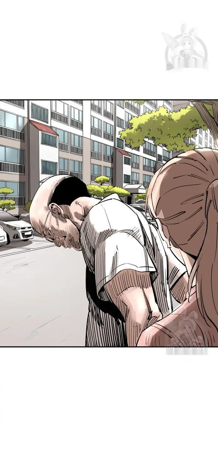Read The Build Up PT-BR Manga Online