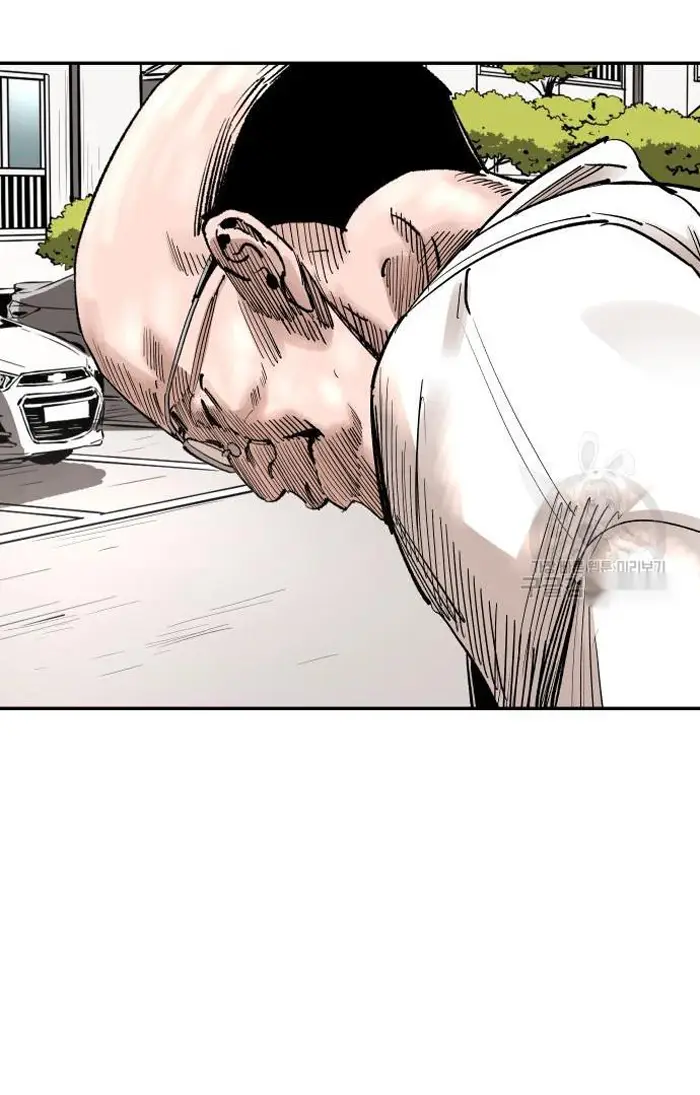 Read The Build Up PT-BR Manga Online