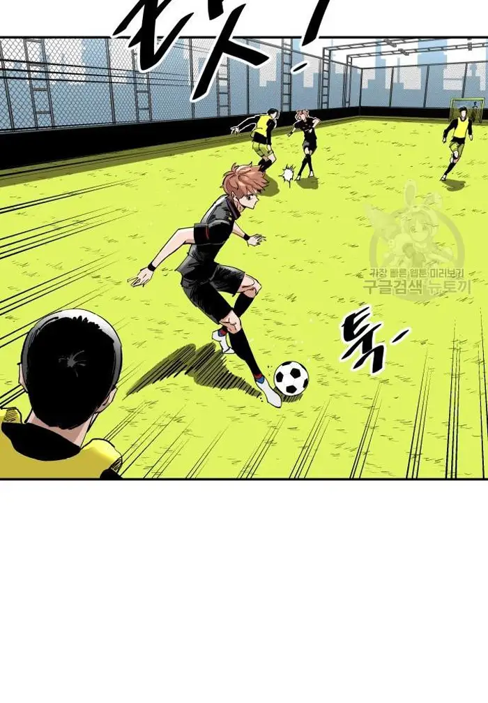Read The Build Up PT-BR Manga Online