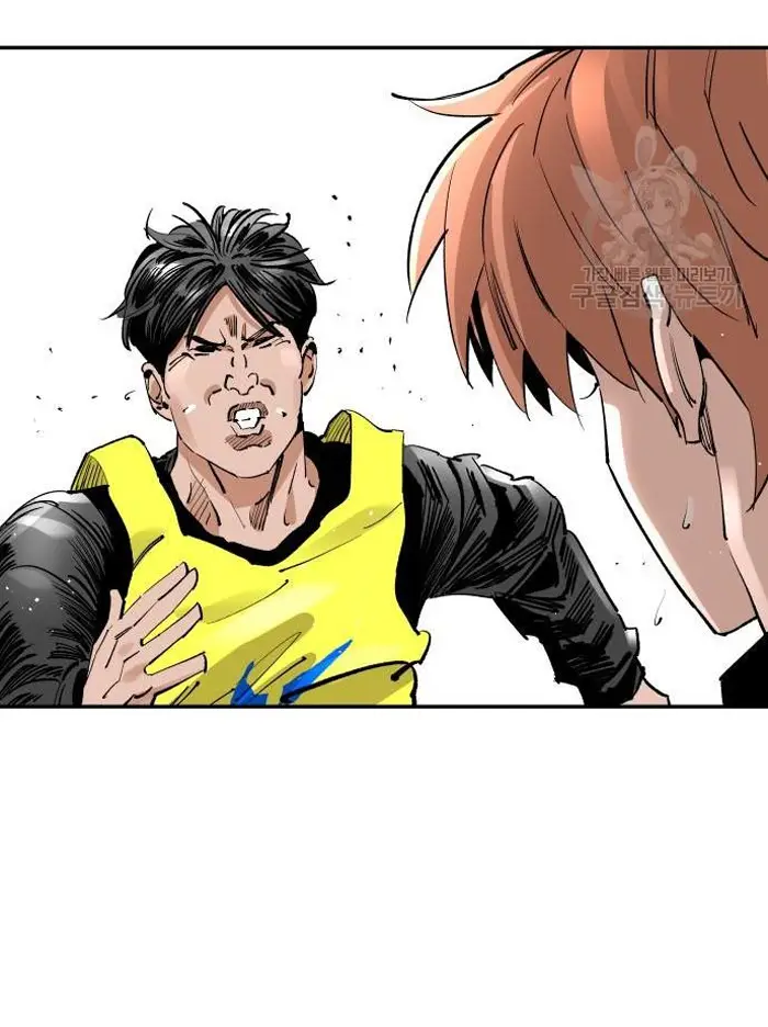 Read The Build Up PT-BR Manga Online