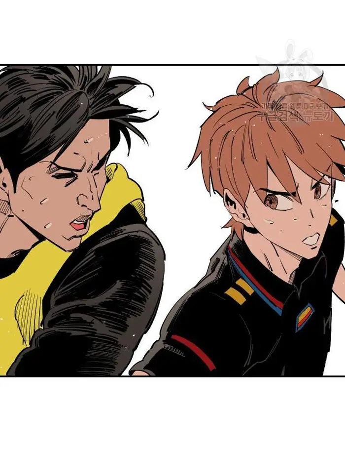 Read The Build Up PT-BR Manga Online
