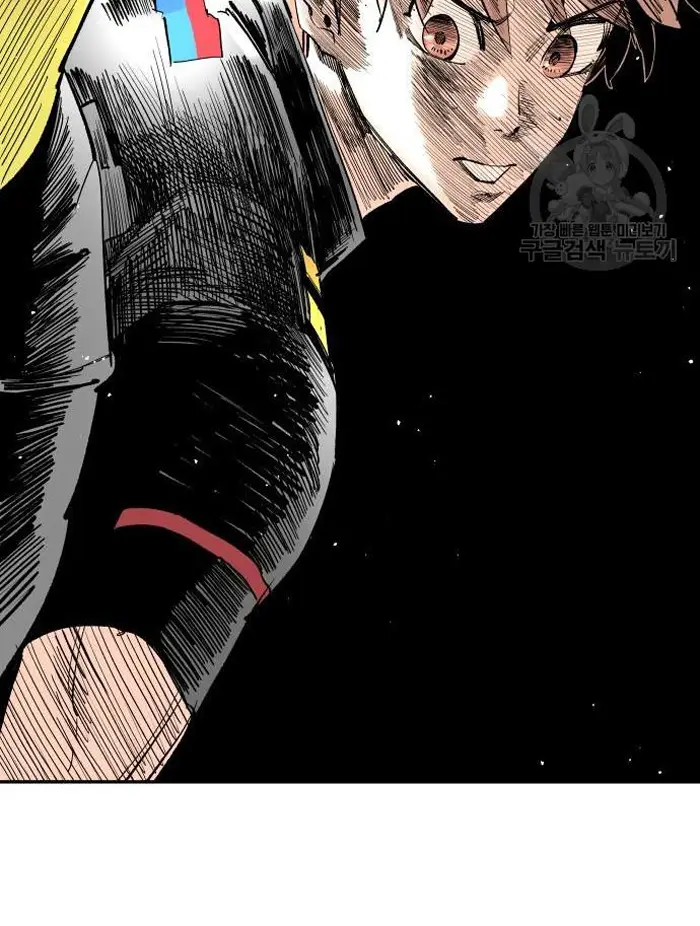 Read The Build Up PT-BR Manga Online