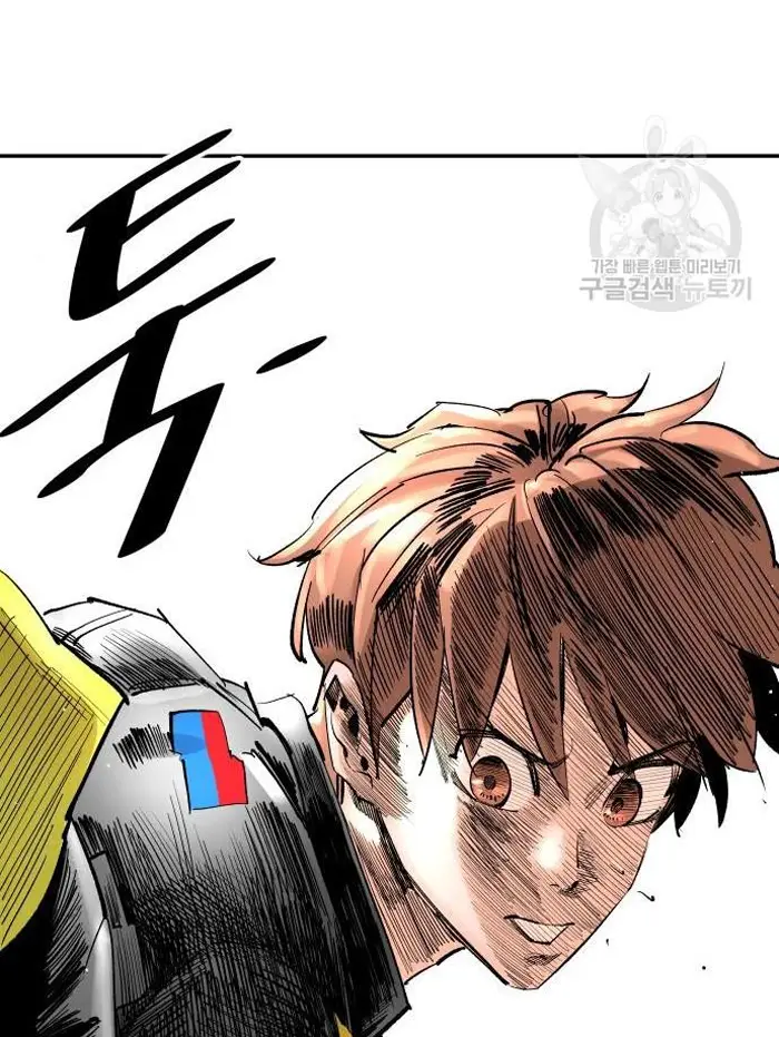 Read The Build Up PT-BR Manga Online