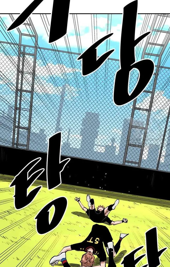 Read The Build Up PT-BR Manga Online