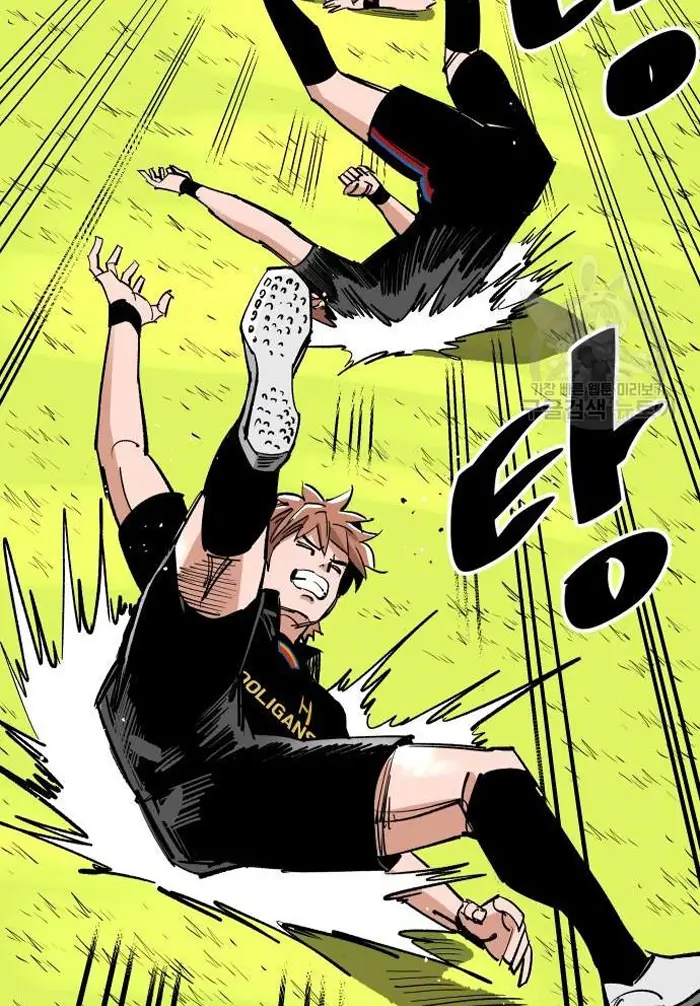 Read The Build Up PT-BR Manga Online