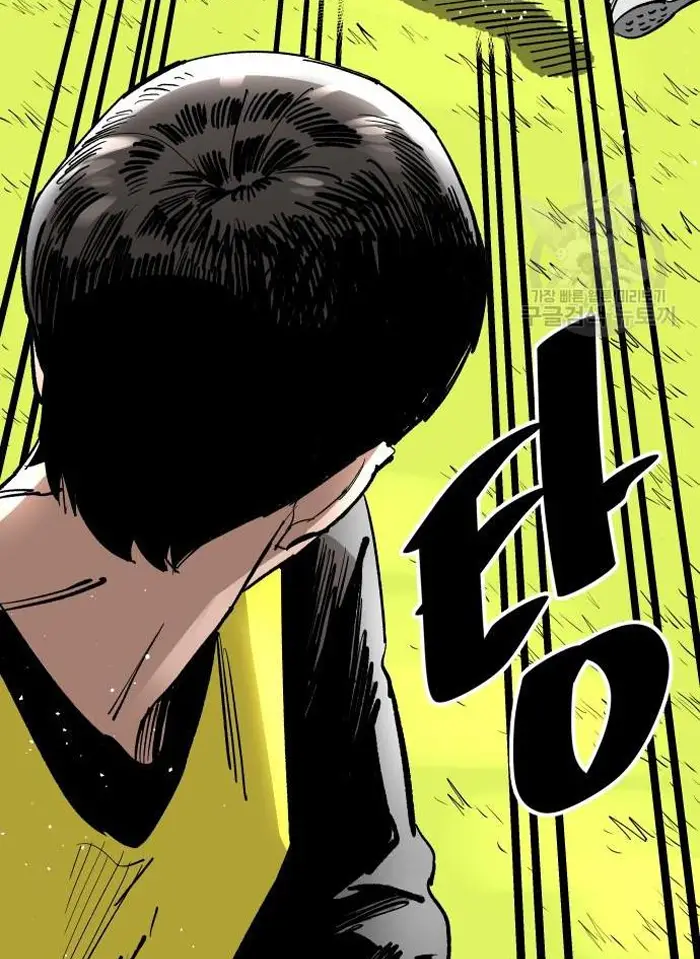 Read The Build Up PT-BR Manga Online