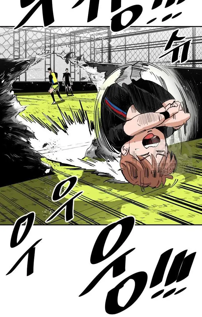 Read The Build Up PT-BR Manga Online