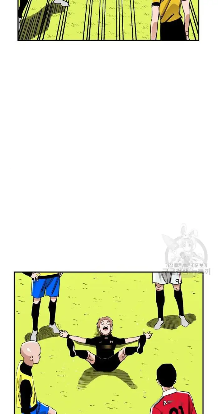 Read The Build Up PT-BR Manga Online