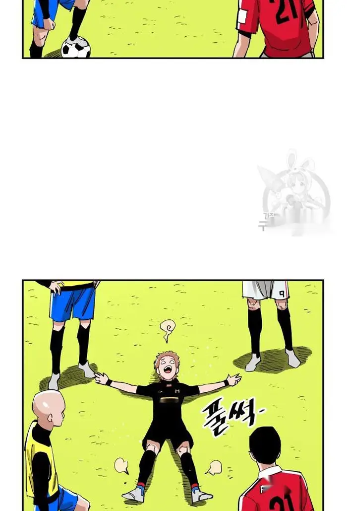 Read The Build Up PT-BR Manga Online