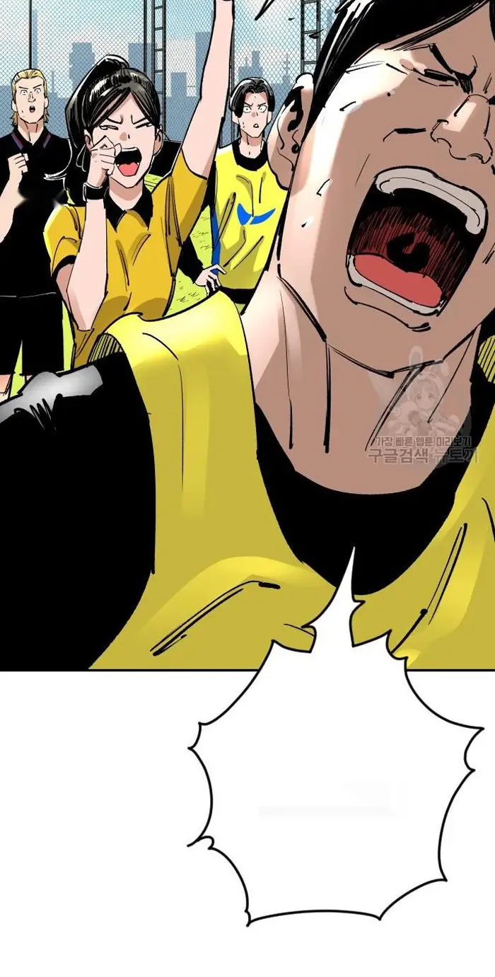 Read The Build Up PT-BR Manga Online