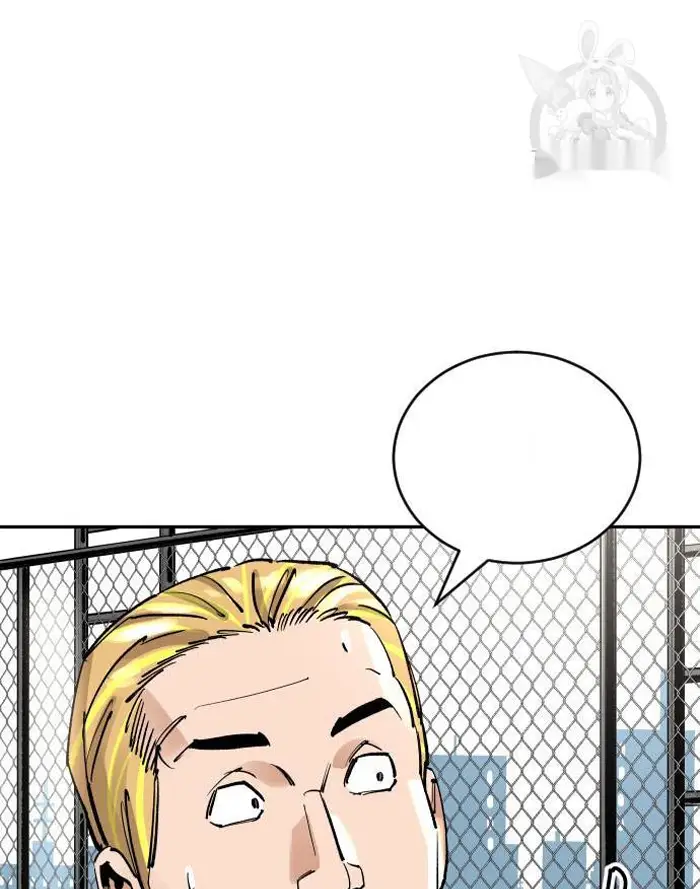Read The Build Up PT-BR Manga Online