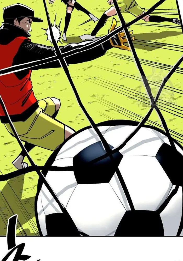 Read The Build Up PT-BR Manga Online