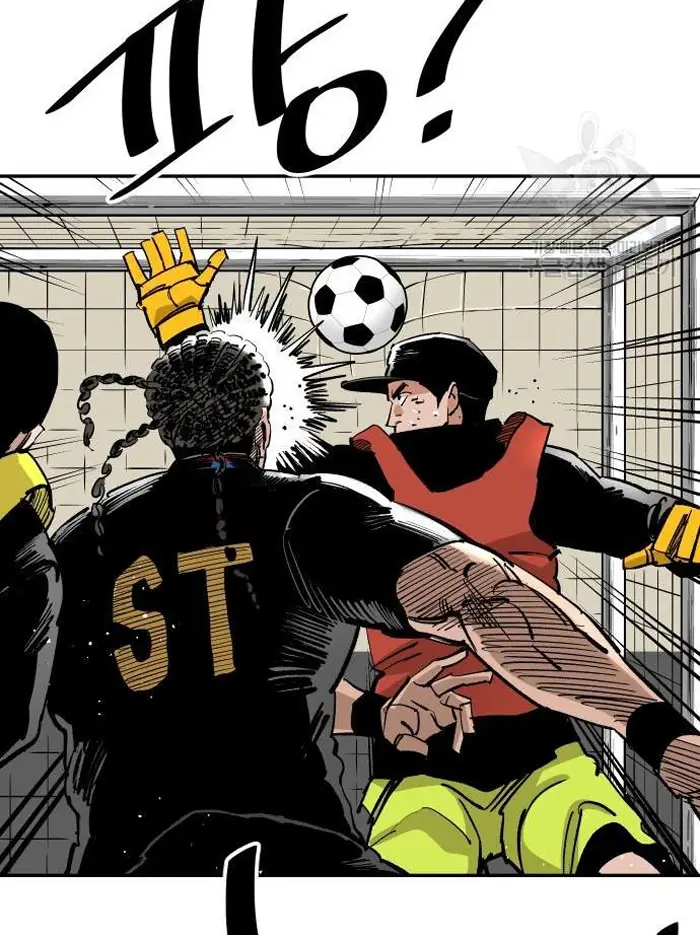 Read The Build Up PT-BR Manga Online