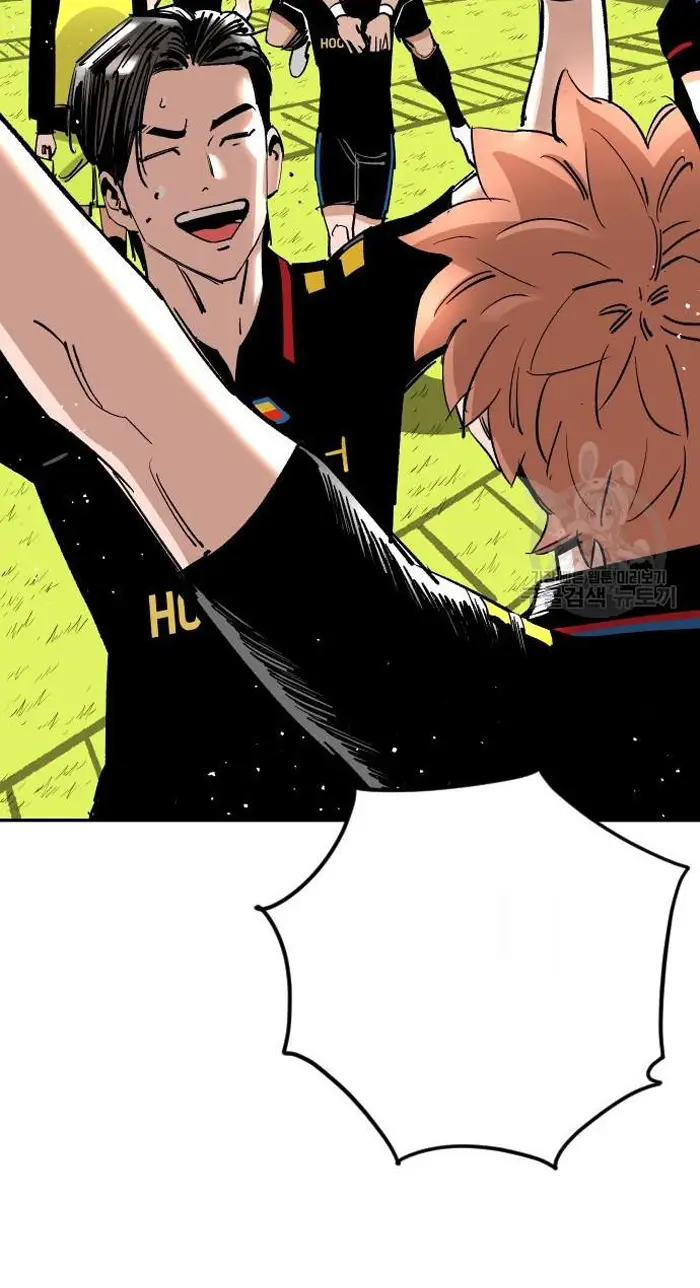 Read The Build Up PT-BR Manga Online