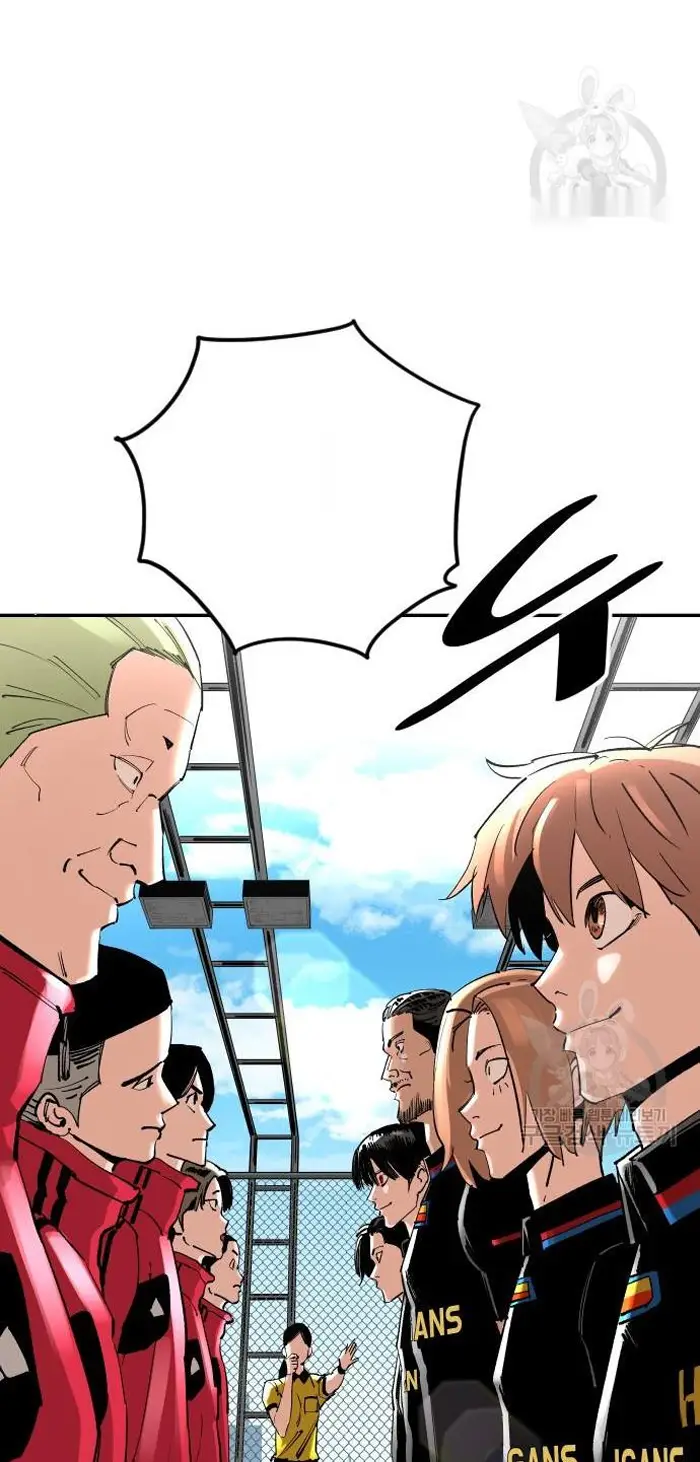 Read The Build Up PT-BR Manga Online
