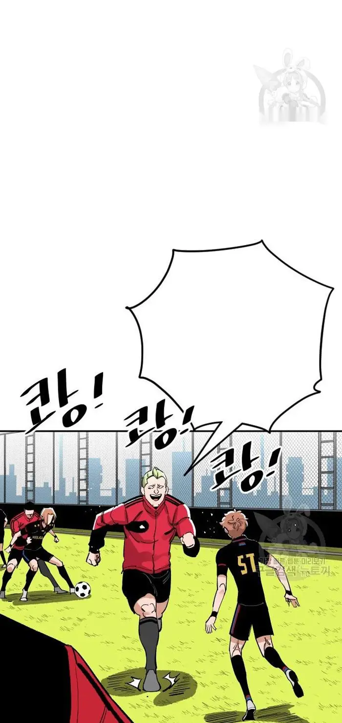 Read The Build Up PT-BR Manga Online