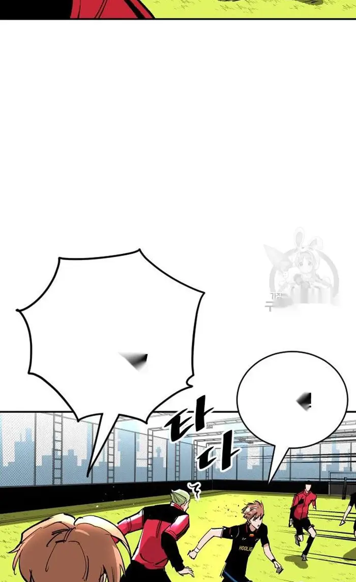 Read The Build Up PT-BR Manga Online