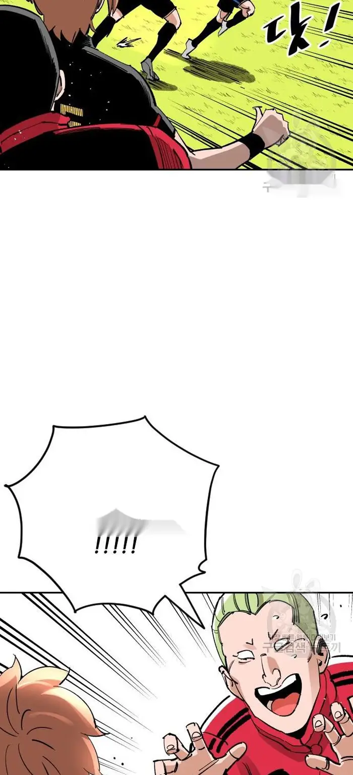 Read The Build Up PT-BR Manga Online