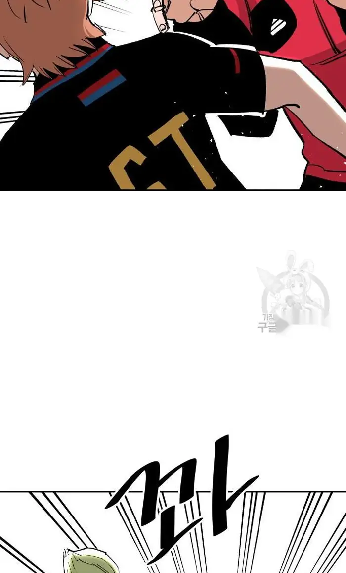 Read The Build Up PT-BR Manga Online