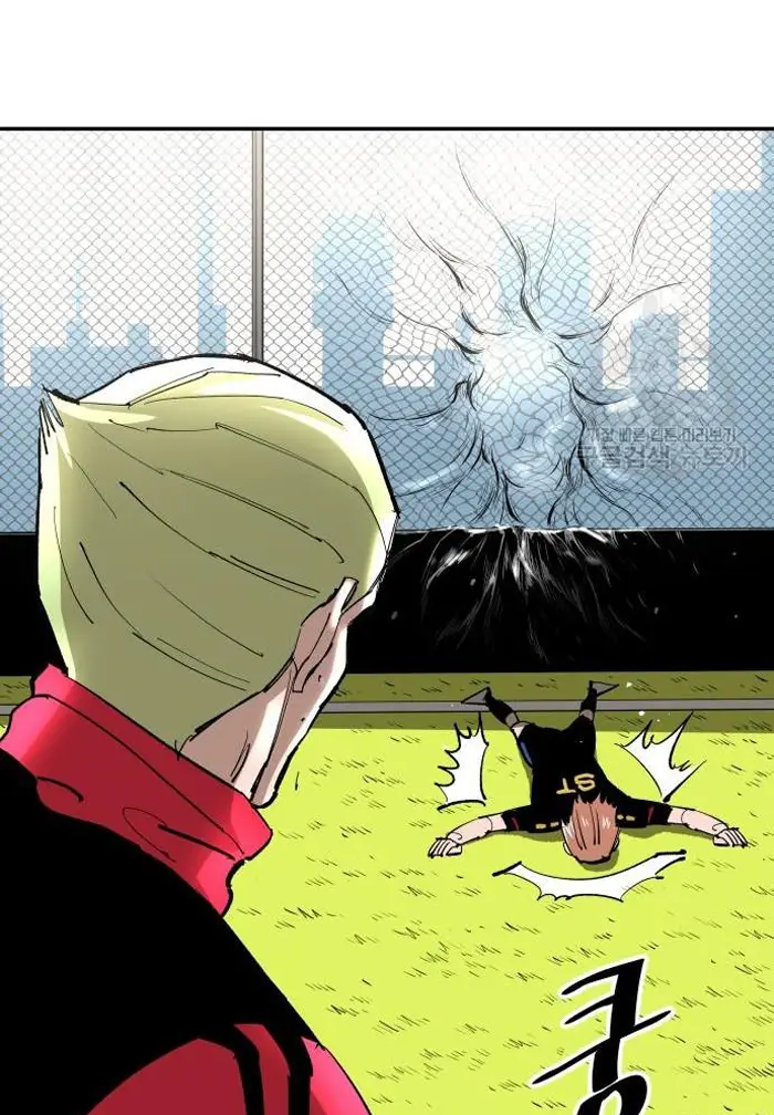Read The Build Up PT-BR Manga Online