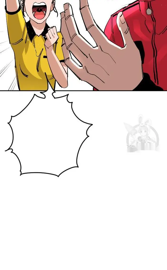 Read The Build Up PT-BR Manga Online
