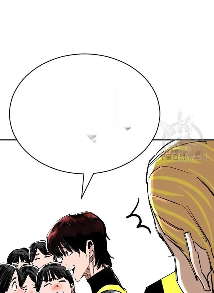 Read The Build Up PT-BR Manga Online