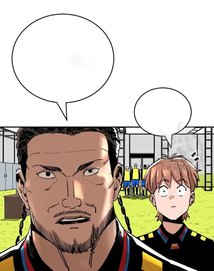 Read The Build Up PT-BR Manga Online