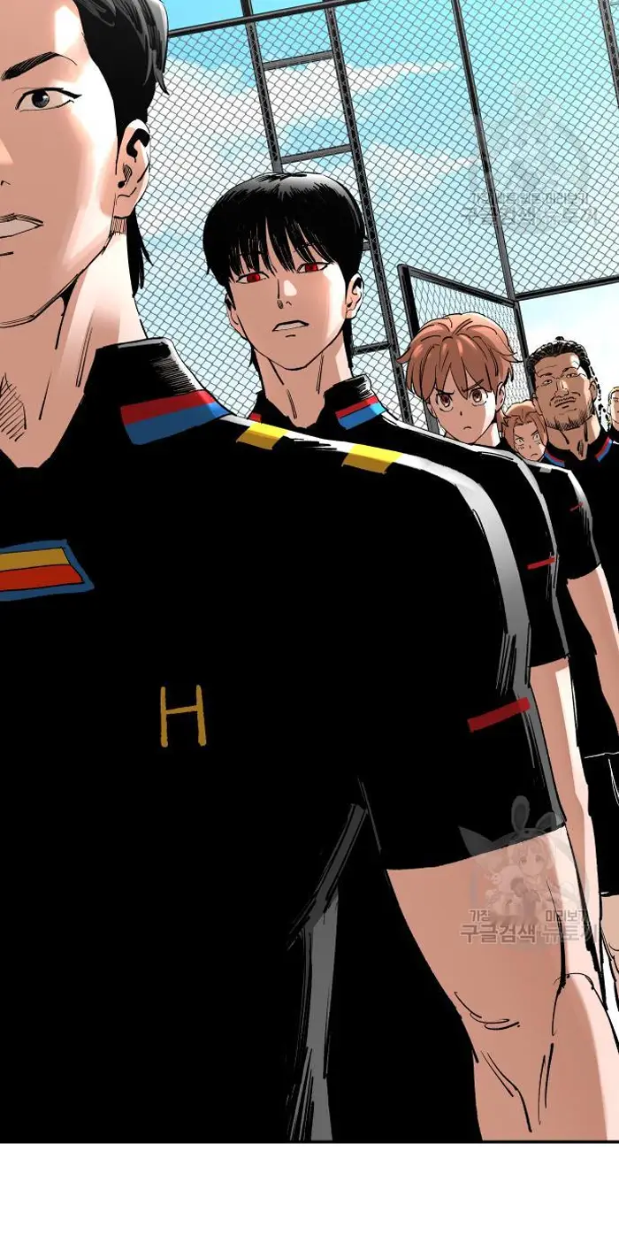Read The Build Up PT-BR Manga Online