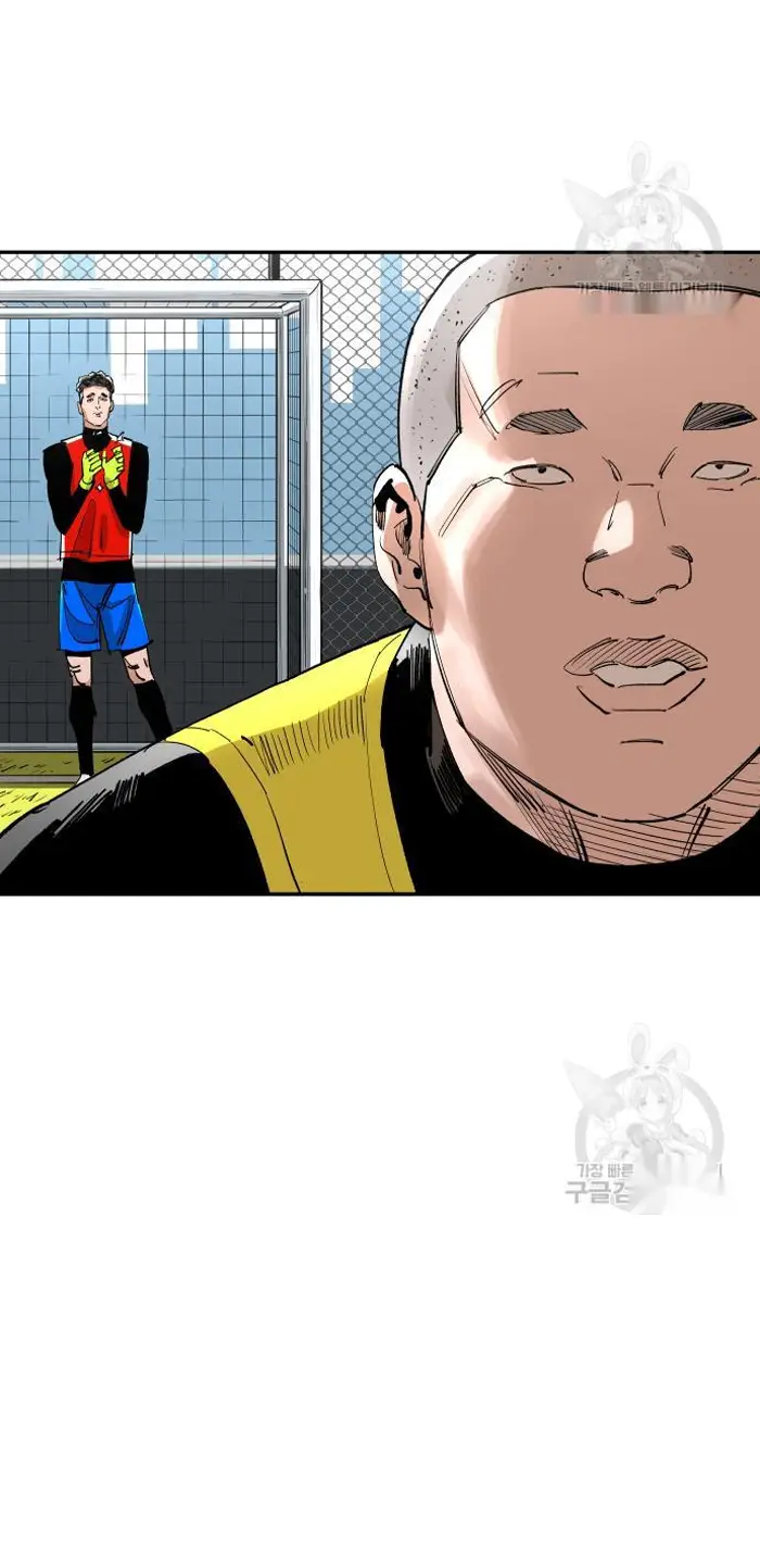 Read The Build Up PT-BR Manga Online